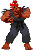akuma street fighter.gif